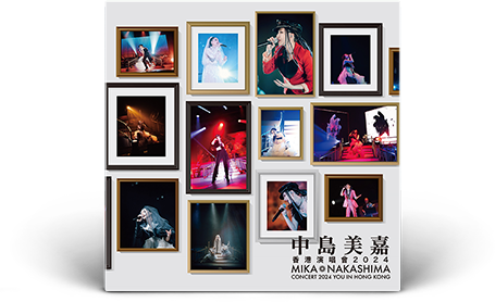 MIKA NAKASHIMA CONCERT 2024 YOU IN HONG KONG