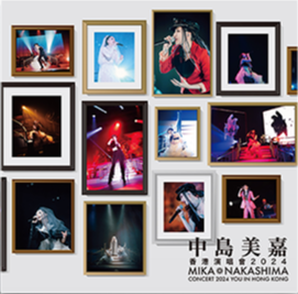 MIKA NAKASHIMA CONCERT 2024 YOU IN HONG KONG